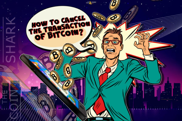 how to cancel a btc transaction